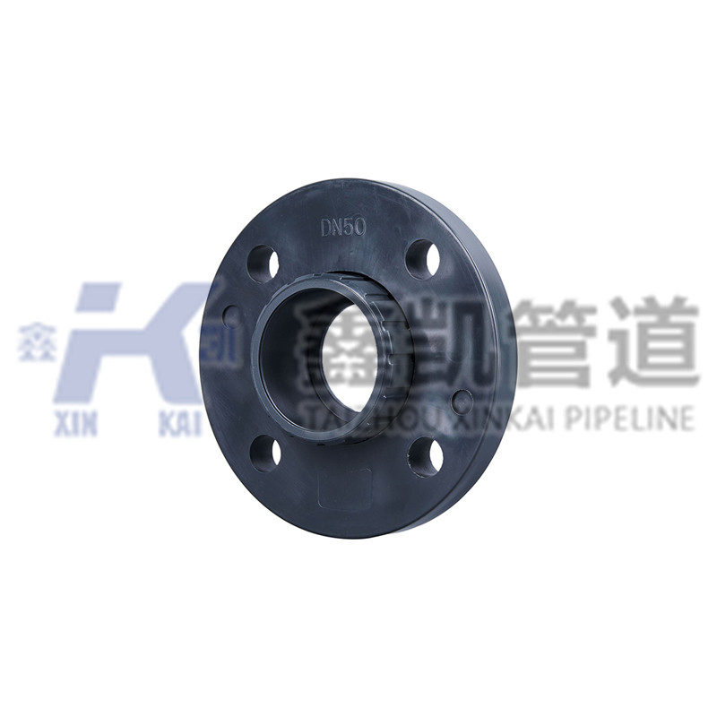 UPVC 活套法蘭